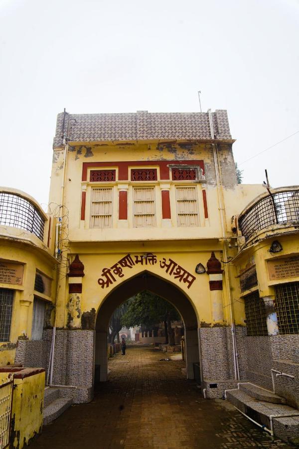 Hotel Shree Krishna Bhakti Ashram Vrindāvan Esterno foto