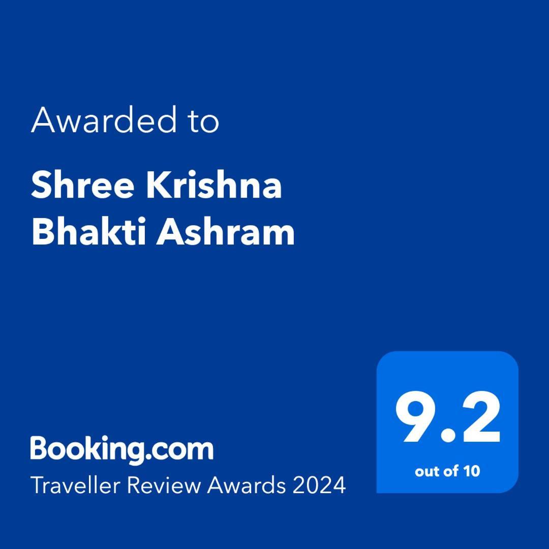Hotel Shree Krishna Bhakti Ashram Vrindāvan Esterno foto